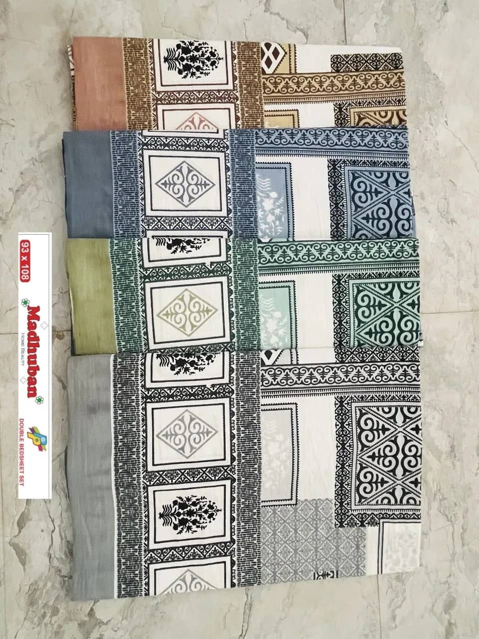 Blue, green and beige geometric — Blue, green and beige geometric