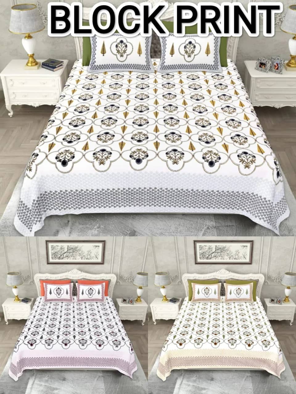 White with black and beige geometric — White with black and beige geometric