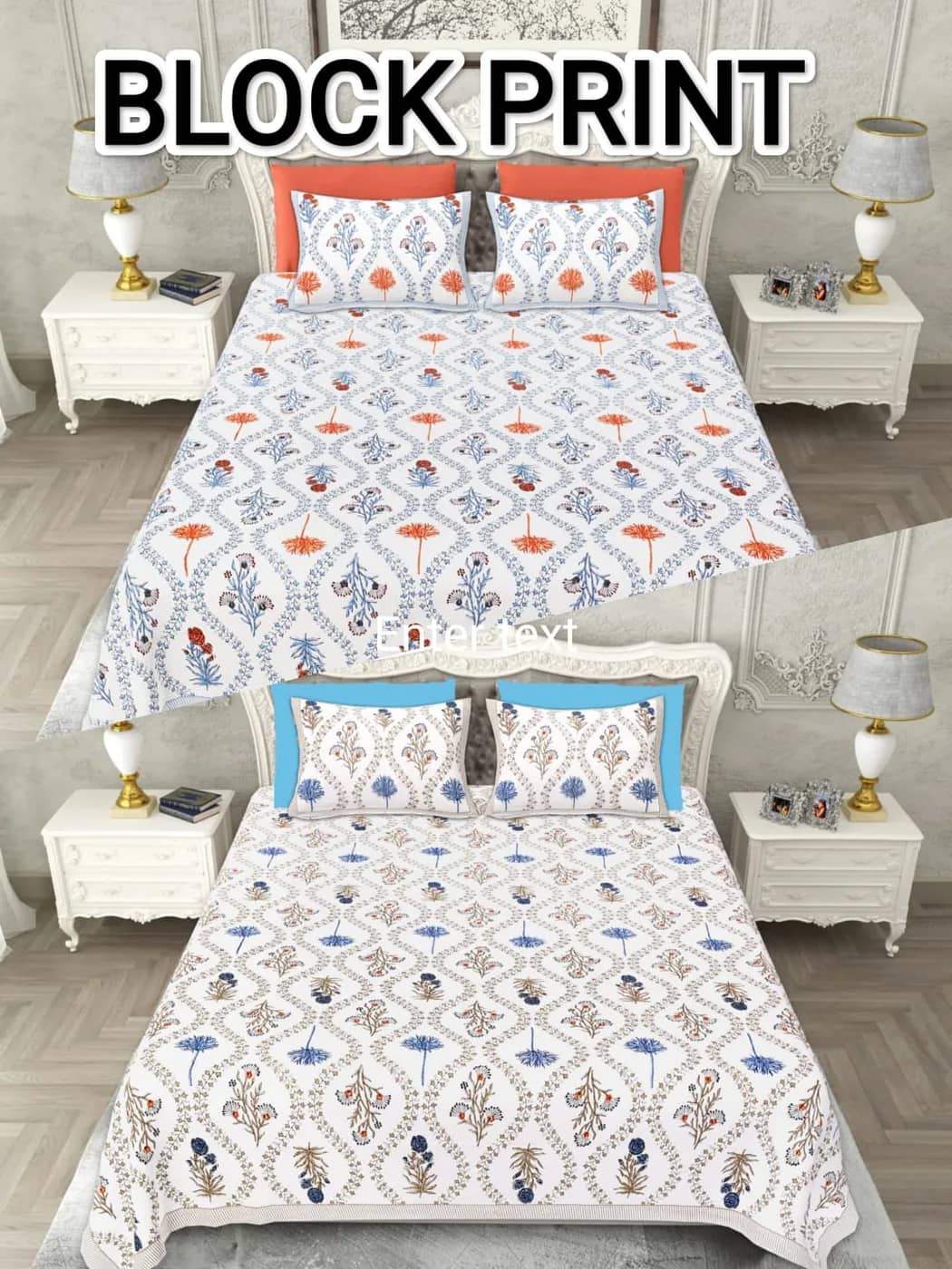 White with orange and blue geometric — White with orange and blue geometric