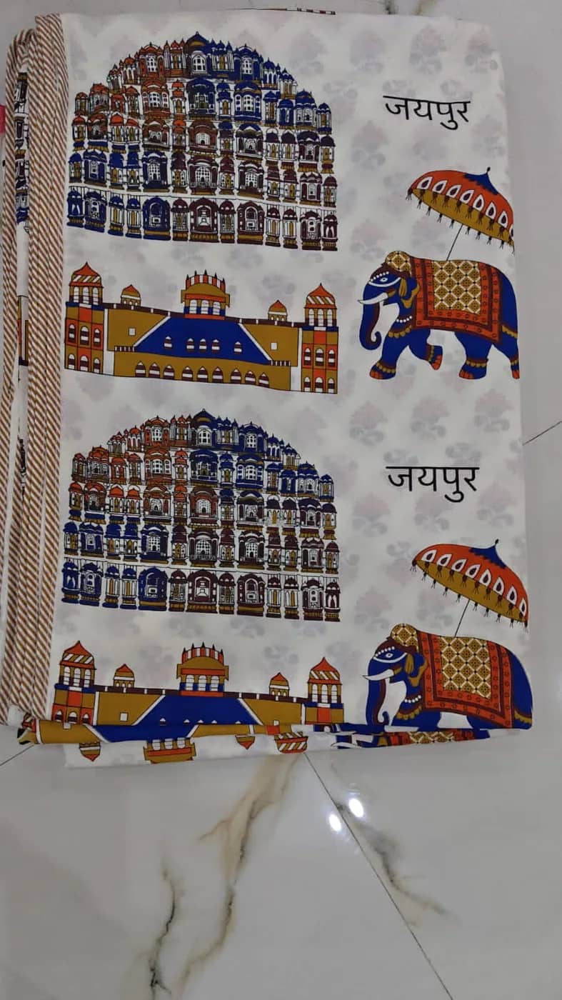 Multicolor Jaipur print in Multicolor Jaipur print — full view