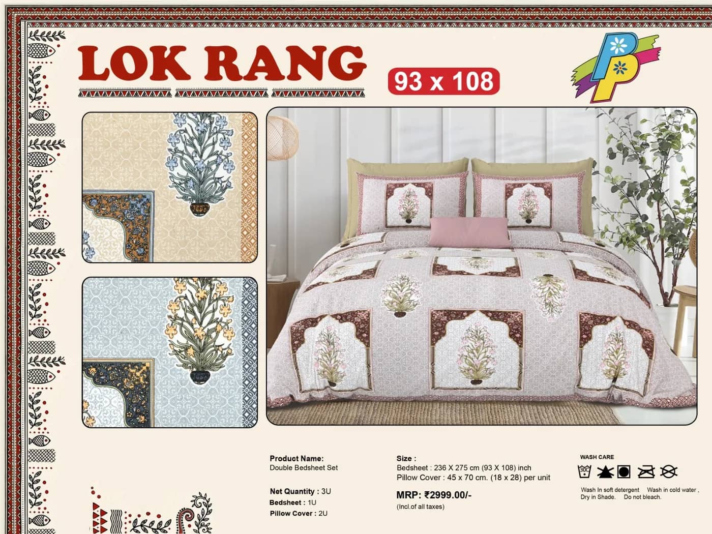 Pink cream and gold floral — Pink cream and gold floral