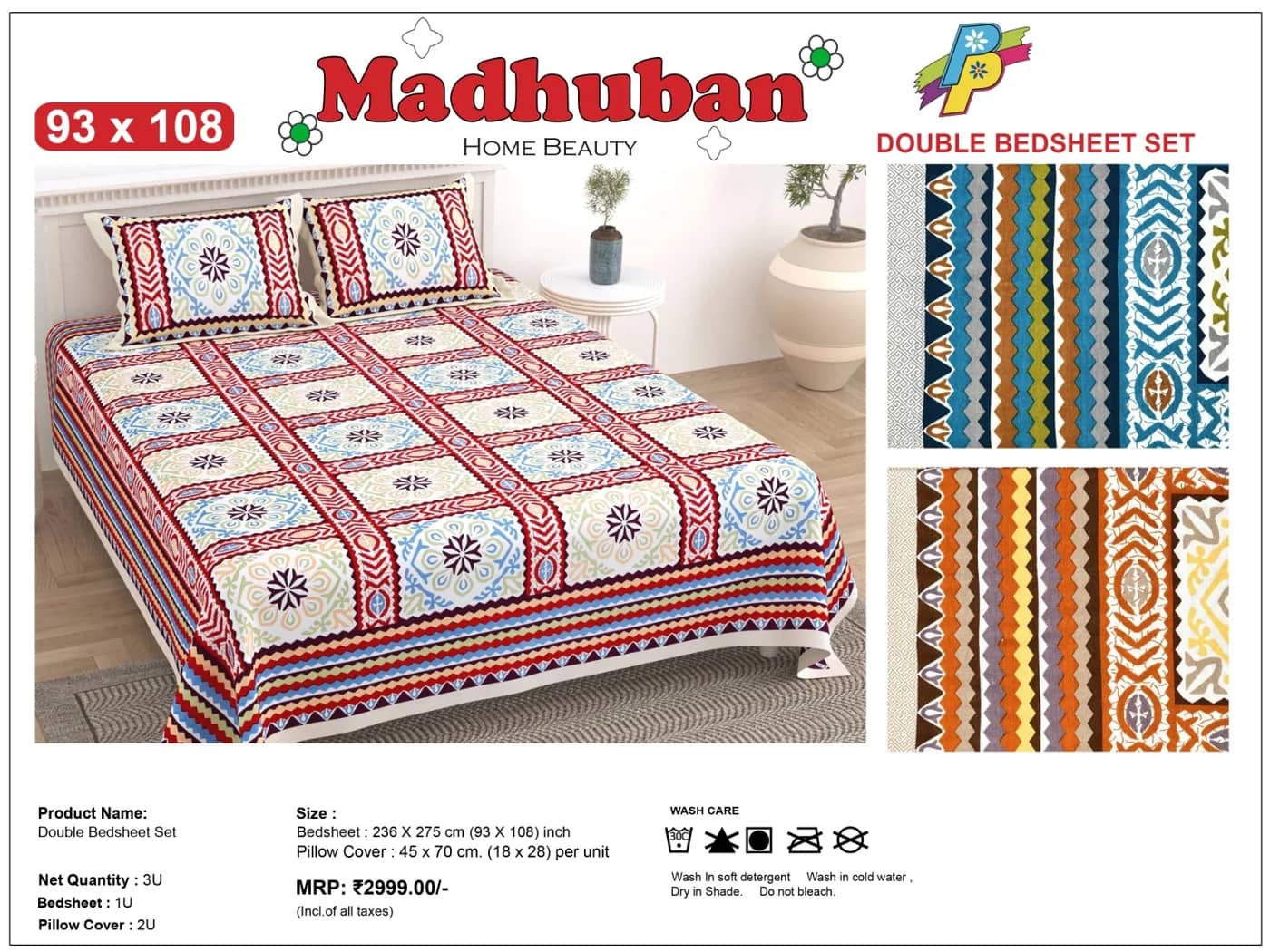 Red cream and blue patchwork — Red cream and blue patchwork