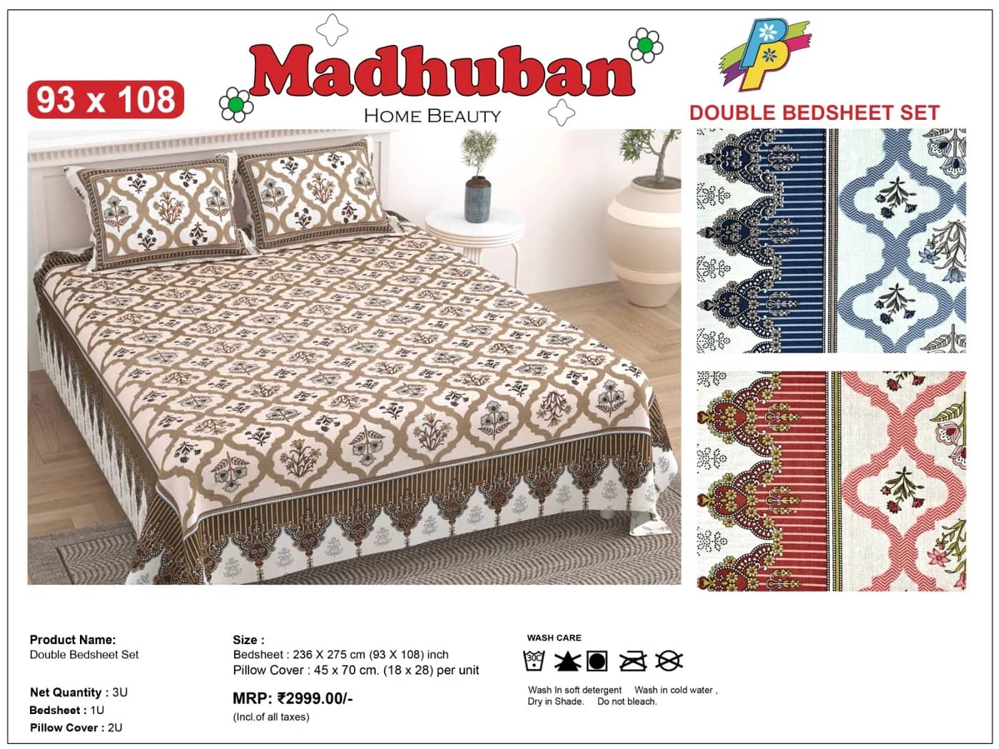 Taupe cream and brown geometric — Taupe cream and brown geometric