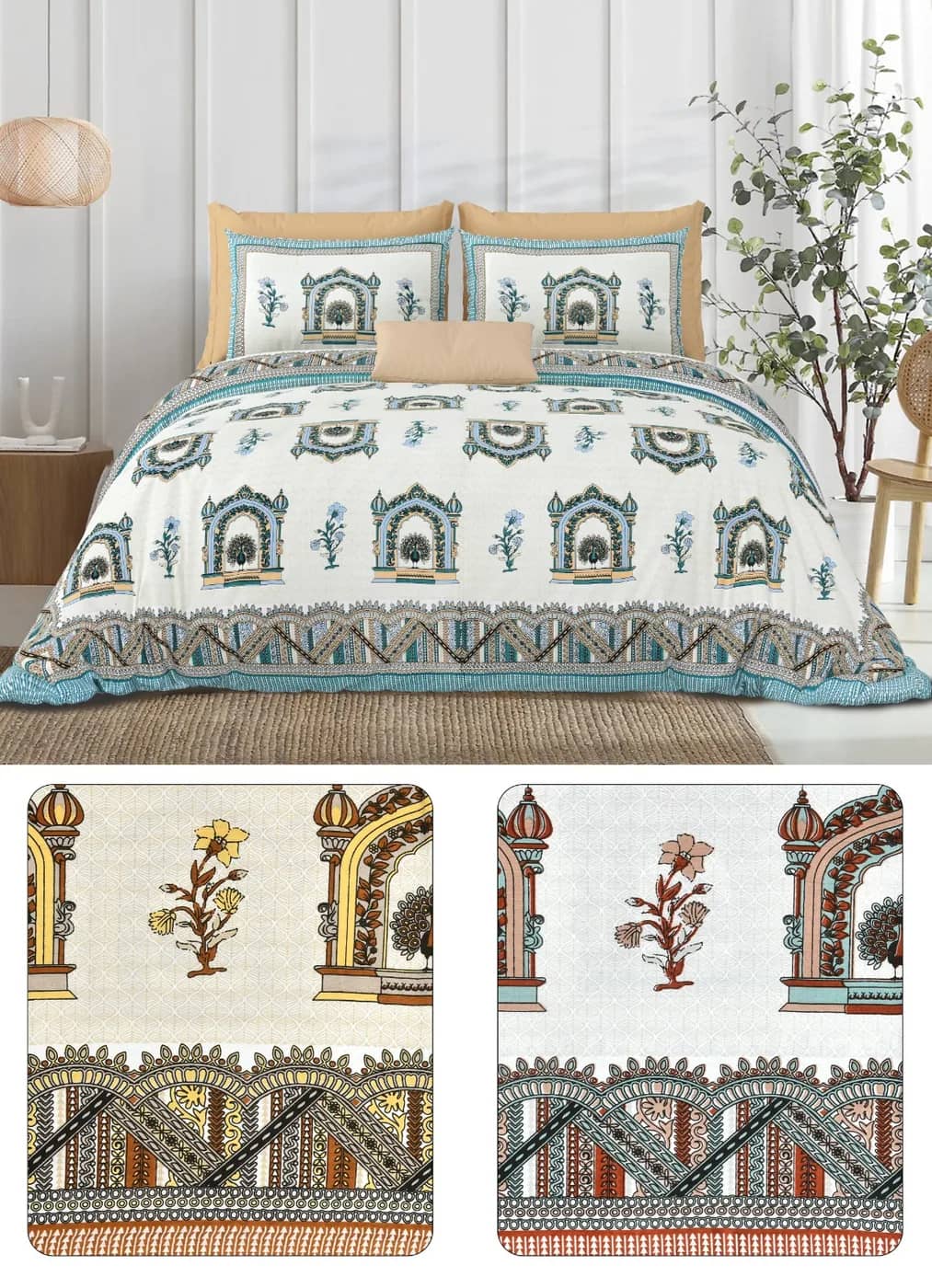 Teal rust and cream botanical — Teal rust and cream botanical